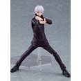 thumbnail image 5 of Figura de acción Original de Jujutsu Kaisen Gojo Satoru, modelo de muñeca de Anime de Pvc Figma 557, juguete de colección, 5 of 5