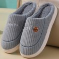 thumbnail image 2 of Vedolay Men's Slippers Winter Indoor Outdoor Slippers Plush House Shoes Grey,44, 2 of 5