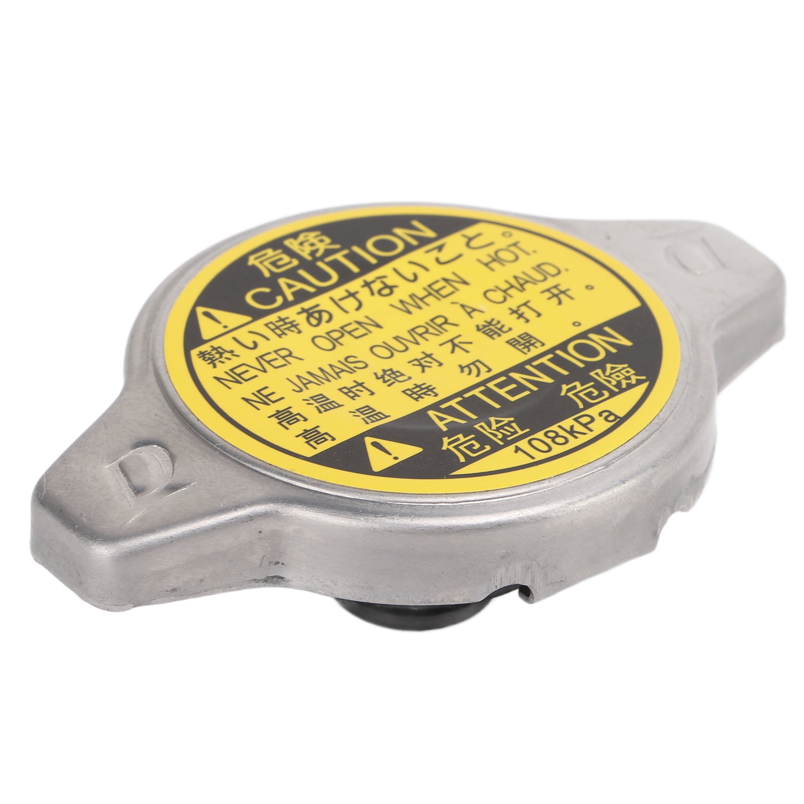 Auto Radiator Cap Radiator Cap Car Accessories P Radiator Cap Assembly Industry Leading Standards