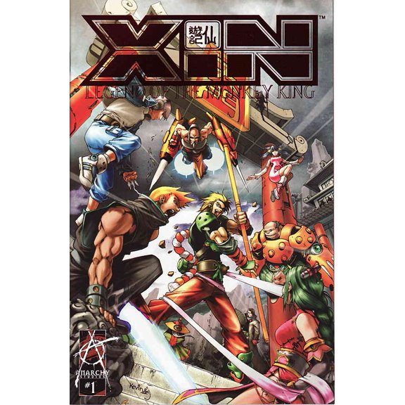 Xin: Legend of the Monkey King #1D VF ; Anarchy Comic Book