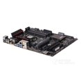 thumbnail image 4 of Placa madre ASUS H97-PRO GAMER LGA 1150 Intel H97 DDR3 ATX, 4 of 4