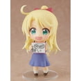 thumbnail image 5 of Good Smlie Company Wataten!: Un ángel voló hacia mí: Figura de acción Nendoroid de Noa Himesaka, 5 of 5