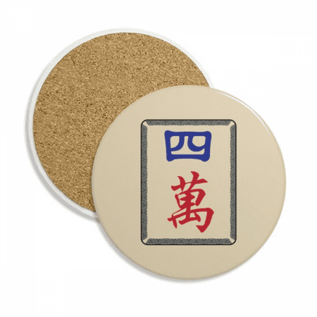 

Mahjong Million 4 Tiles Pattern Coaster Cup Mug Tabletop Protection Absorbent Stone
