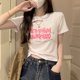 thumbnail image 2 of Camiseta corta hueca para mujer, Top de manga corta ajustado dulce informal a la moda para verano, 2 of 8