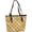 Yellow Plaid, variant on B.Amici Expressions Saffiano Plaid Tote Bag