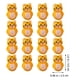 thumbnail image 2 of BRIGHTFUFU 16 piezas de tigre tigre juguetes tumbler adorables juguetes de vaso para niños, 2 of 7