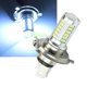 thumbnail image 1 of Universal Auto Headlight Bulb 12v H4 33-led Smd White Led Bulbs For Car Truck, 1 of 1