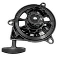 thumbnail image 3 of [28400-Z9V-014] for GCV170 GCV200 HRX217K6 HRN216 Replacement Part for [28400-Z9L-004], 3 of 5