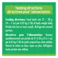 thumbnail image 3 of Friskies Pate Chef's Dinner, Wet Cat Food 156g, 3 of 8