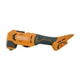 thumbnail image 6 of RIDGID 18 Volt Cordless Oscillating Multi-Tool (Tool Only), 6 of 9