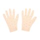 thumbnail image 4 of Guantes de competición de patinaje artístico Hugo Color de piel, 4 of 10