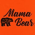 thumbnail image 3 of Tee Hunt Mama Bear T-Shirt Mom Mother's Day Family Cute Camping Tourism Mens Shirt, Yellow, 5X-Large, 3 of 5