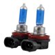 thumbnail image 2 of 2pcs Bulb White Light Car Styling new gen H11 12V 6000K Car Lamp Light Lamp 55W Head Light, 2 of 5