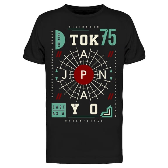 Tokyo 75 Tee Men's -Image by Shutterstock