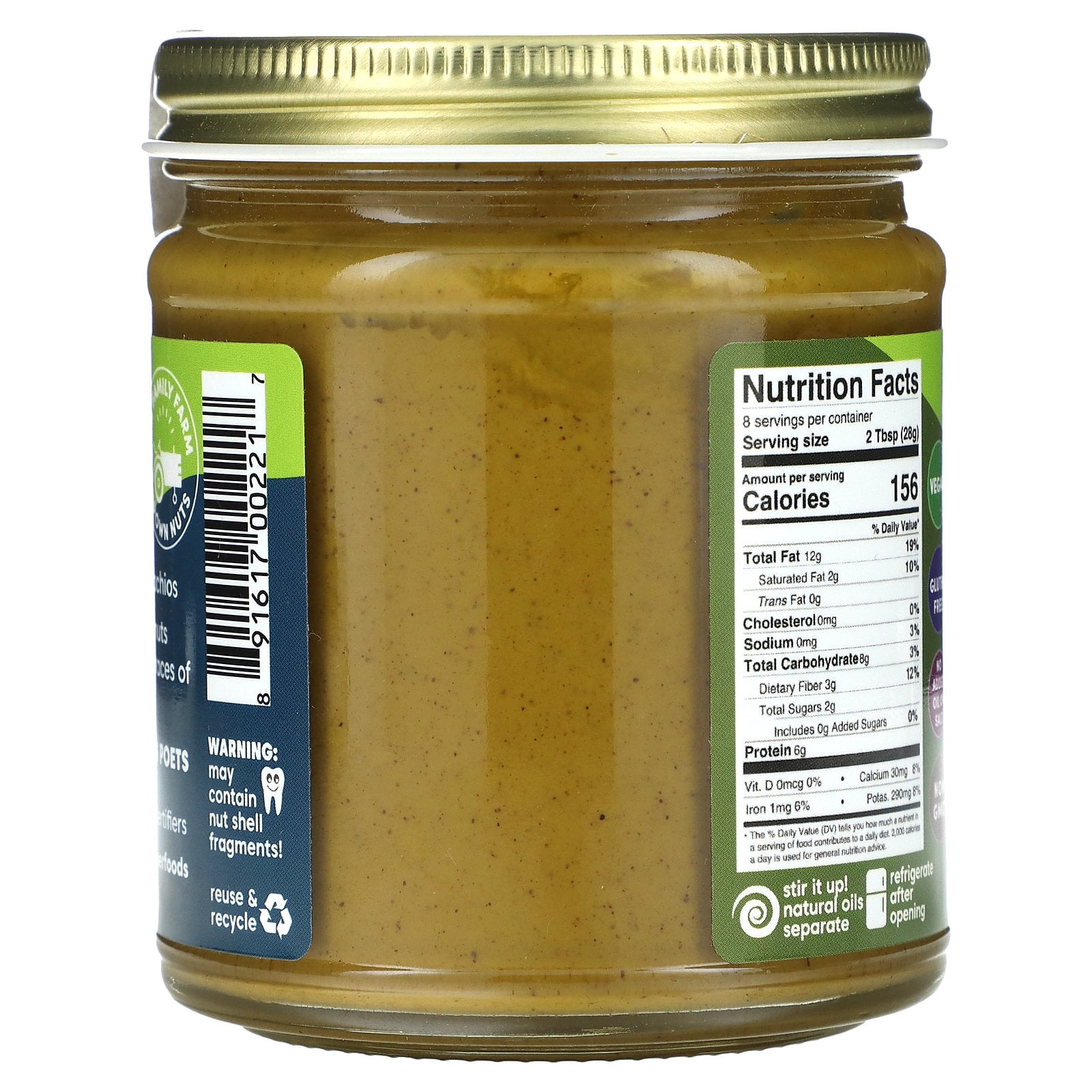 Wilderness Poets Organic Raw Pistachio Butter, 8 oz (227 g)