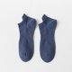 thumbnail image 1 of Calcetines de hombre Calcetines de algodón de color liso Calcetines cortos inclinados Calcetines clásicos de color liso de moda para hombre Calcetines cortos de primavera y verano, 1 of 6