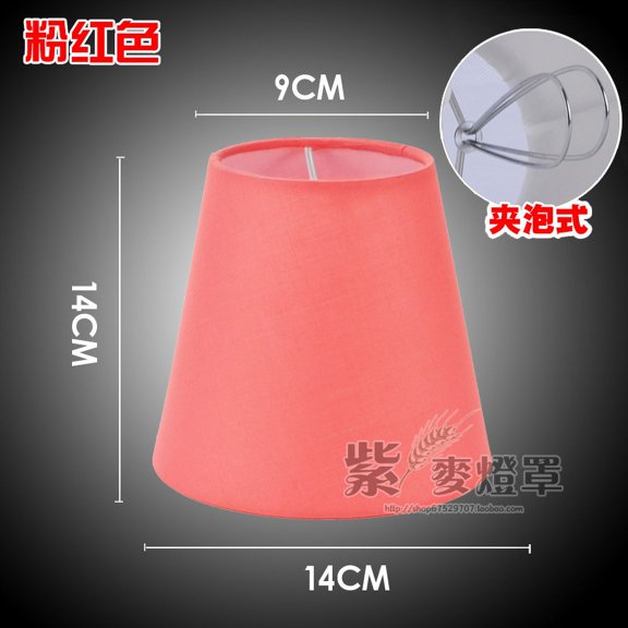 Tabletop Lamp Shade Fabric Light Bulb Cover Wear-resistant Lampshade Cover Desk Light Cover