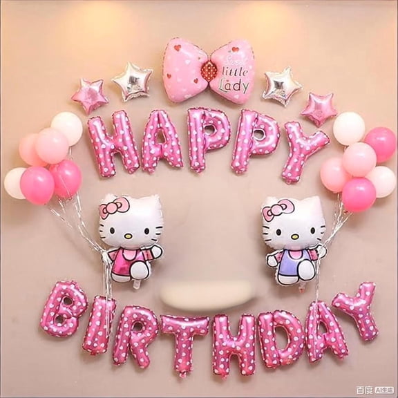 Hello-Kitty Happy Birthday Decorations- Cute Set Party Supplies Balloons Banner - Colorful party deco for Birthday
