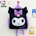thumbnail image 5 of Mochila Kawaii Sanrio de felpa para niños, bolso escolar de hombro, regalo de muñecas, lindo Kuromi, Cinnamoroll1969, 5 of 5