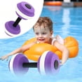 thumbnail image 6 of Water Dumbbells 2-Pack, EVA Foam Aquatic Barbells for Pool Aerobics & Resistance, Lightweight Floating Fitness for Swimming, Spa & Water Therapy, 6 of 6