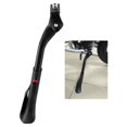 thumbnail image 3 of maskred Universal Rear Side Kickstand Adjustable 20-29 Aluminum Middle, 3 of 6