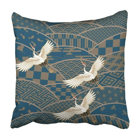 - WOPOP Three cranes Japanese traditional pattern Pillowcase Throw Pillow Cover Case 18x18 inches