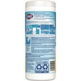 thumbnail image 4 of Clorox 01594 7 in. x 8 in. 1-Ply Disinfecting Wipes - Crisp Lemon, White (35/Canister, 12 Canisters/Carton), 4 of 11