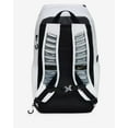 thumbnail image 3 of Nike Varsity Elite Unisex Backpacks (32L) White/Black/Gold, 3 of 5