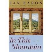 In This Mountain (Paperback)(Large Print)