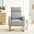 thumbnail image 2 of HUJHKIO Accent Rocking Chair with High Backrest, Side Pockets, Living Room Lounge Armchair, Nursery Glider, Supports 300 lbs, Light Gray, 2 of 9