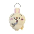 thumbnail image 1 of Dsscvnef Cute Usagi Hanging Charm Decorative Keychain for Phone Backpack Wallet Accessories Soft Anime Strap, 1 of 5