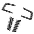 thumbnail image 2 of Steering Wheel Decal,4Pcs Steering Wheel Button Steering Wheel Decor Carbon Fiber Interior Trim Best in its Class, 2 of 5
