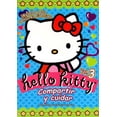 thumbnail image 1 of Hello Kitty Compartir Y Cuidar Volumen 3 Dvd MULTIMUSIC Hello Kitty Compartir Y Cuidar Volumen 3 Dvd, 1 of 2