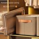 thumbnail image 1 of Caja de almacenamiento de ropa Cesta de almacenamiento de tela engrosada Caja de almacenamiento de ropa y pantalones Caja de almacenamiento de armario para el hogar del dormitorio, 1 of 3