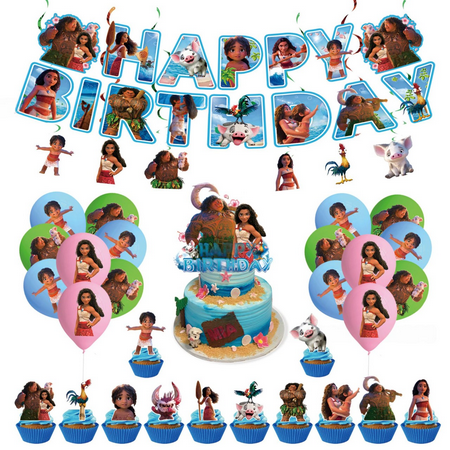 Moana Party Decorations, Birthday Supplies including Banners, Balloons, Cake Toppers for Cartoon Birthday Party Decorations