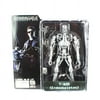Terminator 2 - 7" Scale Action Figure T 800 Endoskeleton Metal Machine TOY T 4