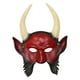 thumbnail image 4 of Máscara del diablo Cosplay juego de rol sombreros disfraces novedad disfraz máscara facial para Rojo jinwen Cubierta de cara del diablo, 4 of 8