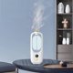 thumbnail image 4 of XWSHYW Electrodomésticos Difusor de Aceite de Máquina de Olor Comercial de 5 Velocidades Capacidad de Aceite 50 Ml Difusor de Aceite Sin Agua para Tienda En Casa Hotel Habitación Grande Oficina Silen, 4 of 6
