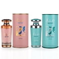 thumbnail image 2 of Perfume Lattafa Mayar & Mayar Natural Intenso EDP 100 ml, 2 of 6