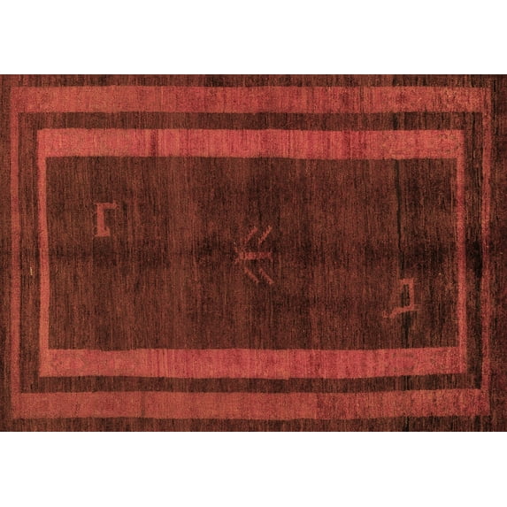 Ahgly Company Indoor Rectangle Abstract Brown Modern Area Rugs, 3' x 5'