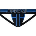 thumbnail image 2 of JOCKMAIL Mens Jockstrap Underwear Men Sport Underwear Jockstrap for Gym Sport, 2 of 8