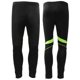 thumbnail image 4 of Pantalones largos de ciclismo de secado rápido para deportes transpirables al aire libre para hombres y mujeres, 4 of 8