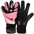 thumbnail image 3 of Nike Gants de Gardien de Match Garçons/filles, 3 of 3