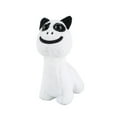 2024 HOT 2024 New Zoonomaly Toy Zoo Anomaly Game Soft Stuffed Figure