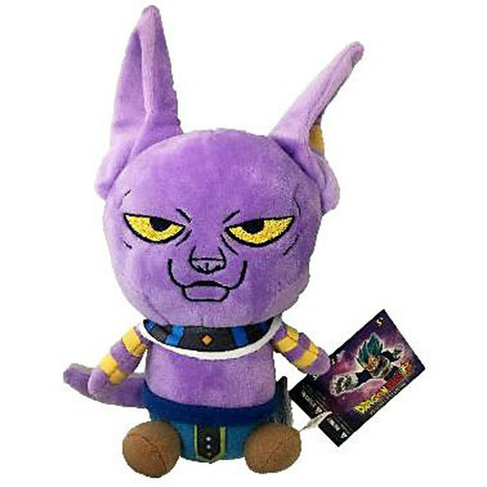 Dragon Ball Series 2 Beerus Plush