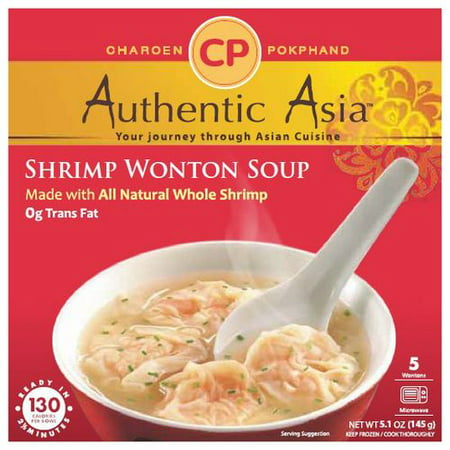 authentic asia hand wrapped shrimp wonton ramen with yu choy