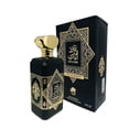 thumbnail image 2 of Perfume Oud Al Fares Oud Intense Edp 100ml Unisex, 2 of 2
