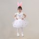 thumbnail image 1 of Bonito disfraz de conejito para niños, mono de animales de carnaval, conjuntos de ropa de conejo Unisex, tutú de Pascua para niñas, vestidos de 150cm Gao Jinjia LED, 1 of 2
