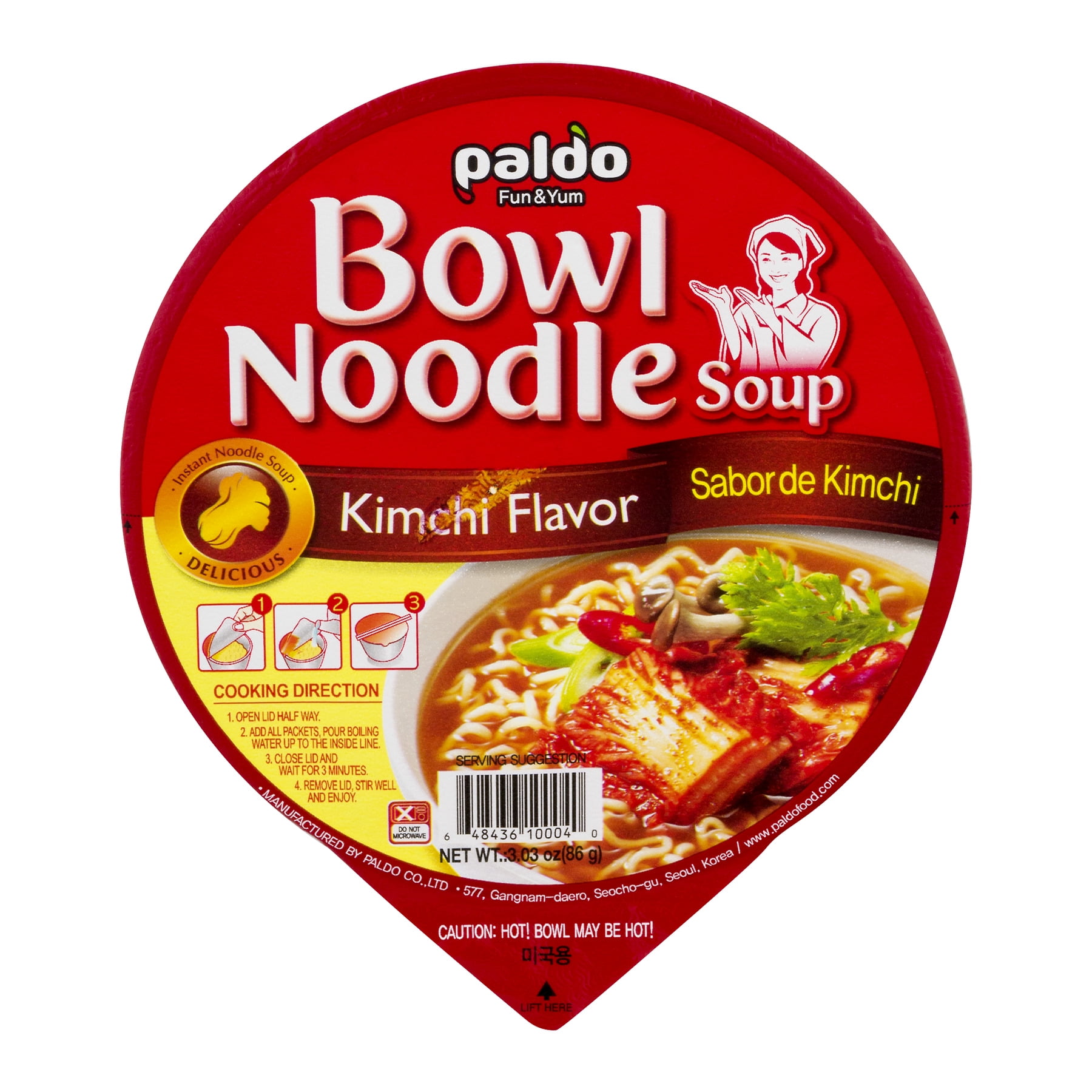 Paldo Kimchi Noodle Soup 3.03 oz Cup (Pack of 12) - Walmart.com
