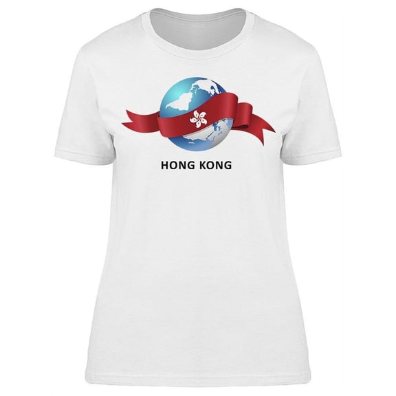 World Hong Kong Flag T-Shirt Women -Image by Shutterstock, Female Medium